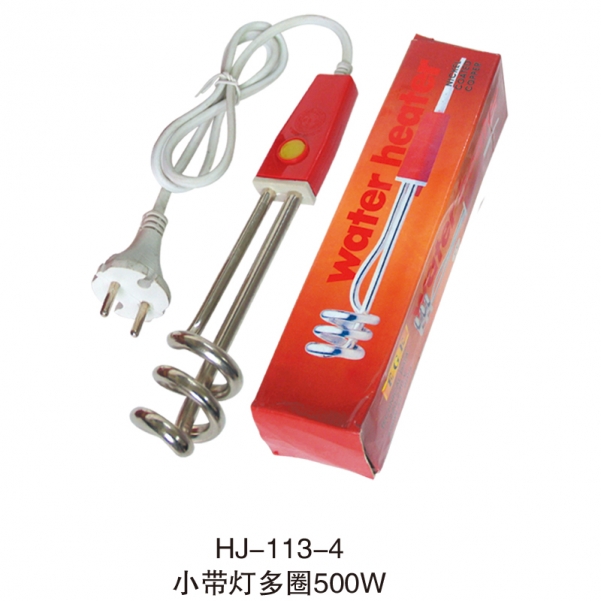 HJ-113-4小带灯多圈热得快500w