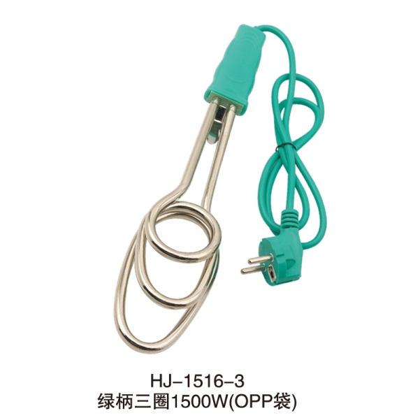HJ-1516-3绿柄三圈银管1500w